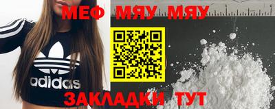 гашиш Камышлов