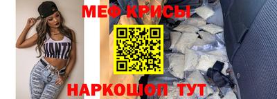сатива Канаш