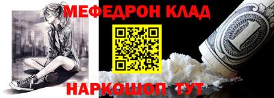 сатива Канаш