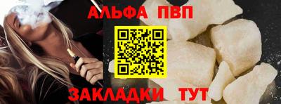 сатива Канаш