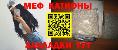 гашиш Камышлов