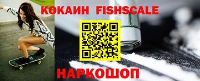 гашиш Камышлов