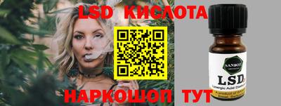 гашиш Камышлов