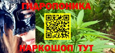 MESCALINE Кандалакша