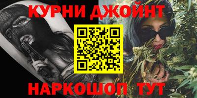 MESCALINE Кандалакша
