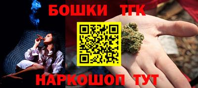 гашиш Камышлов