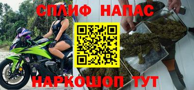 гашиш Камышлов