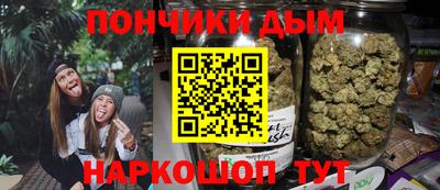сатива Канаш