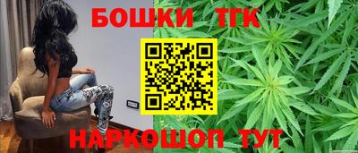 MESCALINE Кандалакша