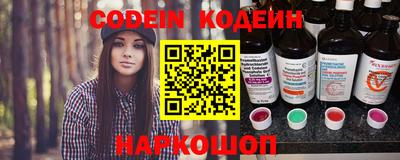 сатива Канаш