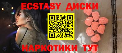 гашиш Камышлов