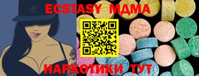гашиш Камышлов