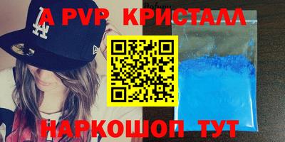 гашиш Камышлов