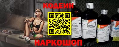 сатива Канаш