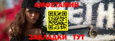 гашиш Камышлов