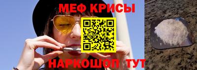 гашиш Камышлов