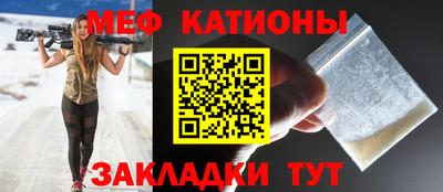 гашиш Камышлов