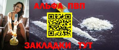 сатива Канаш